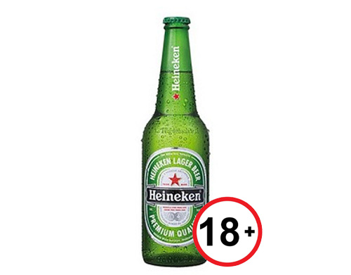 Heineken